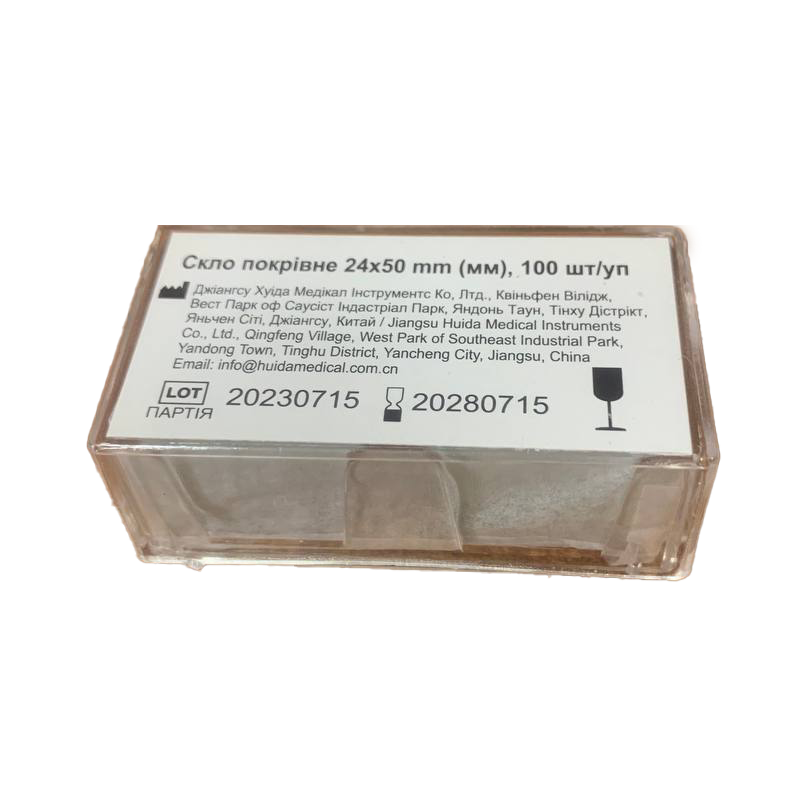 Скло покрівне 24*50 mm (мм) (100 шт/уп)